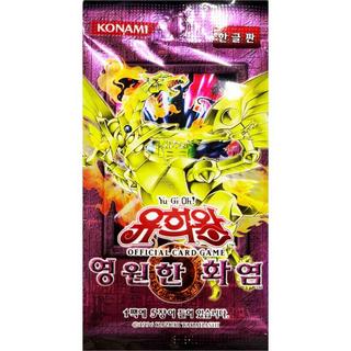 Yu-Gi-Oh!  Flaming Eternity Booster  - KR 