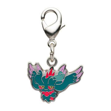 Pokemon Center - Flutter Mane Schlüsselanhänger - 1 Stück