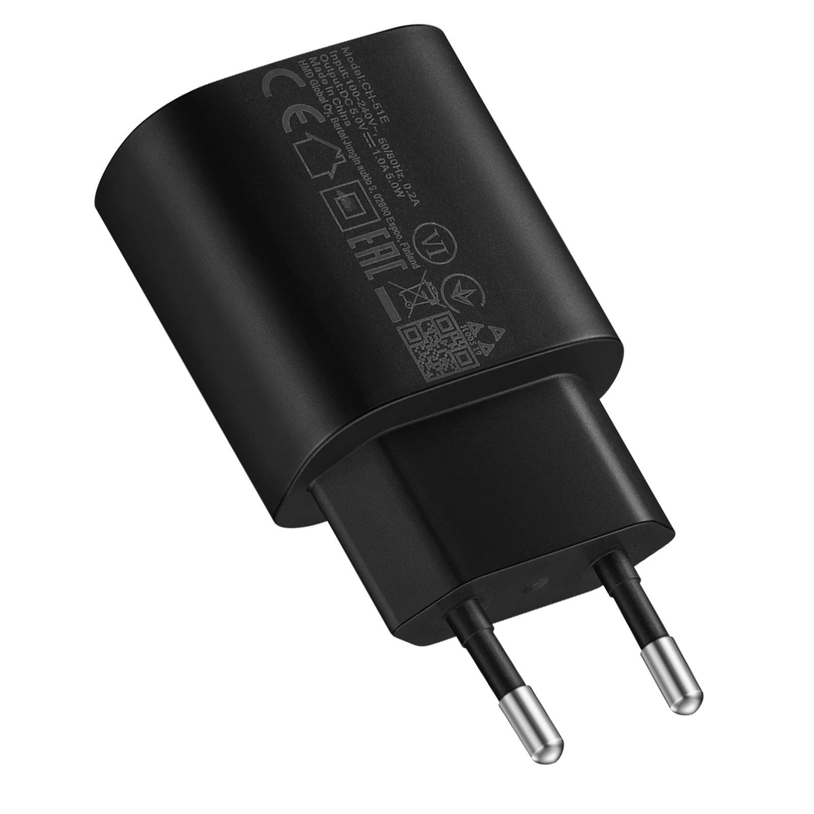 Image of Nokia CH-51E 5W USB-Netzteil Schwarz