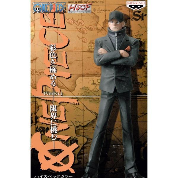 Image of Statische Figur - One Piece - Kaku