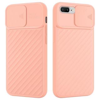 Cadorabo  Hülle für Apple iPhone 7 PLUS  7S PLUS  8 PLUS TPU Silikon und Kameraschutz 