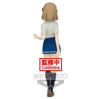 Banpresto  Osananajimi Ga Zettai ni Makenai Liebeskomödie Kuroha Shida Figur 17cm 