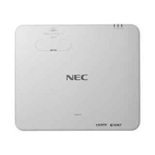 NEC  P525UL 