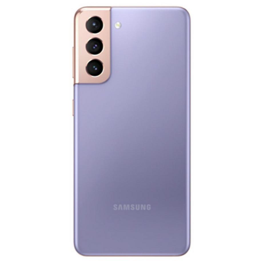 SAMSUNG  Ricondizionato Galaxy S21 5G (dual sim) 256GB - Come nuovo 
