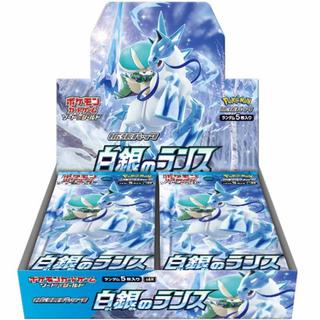 Pokémon  Silver Lance (s6h) Booster Display - JPN 