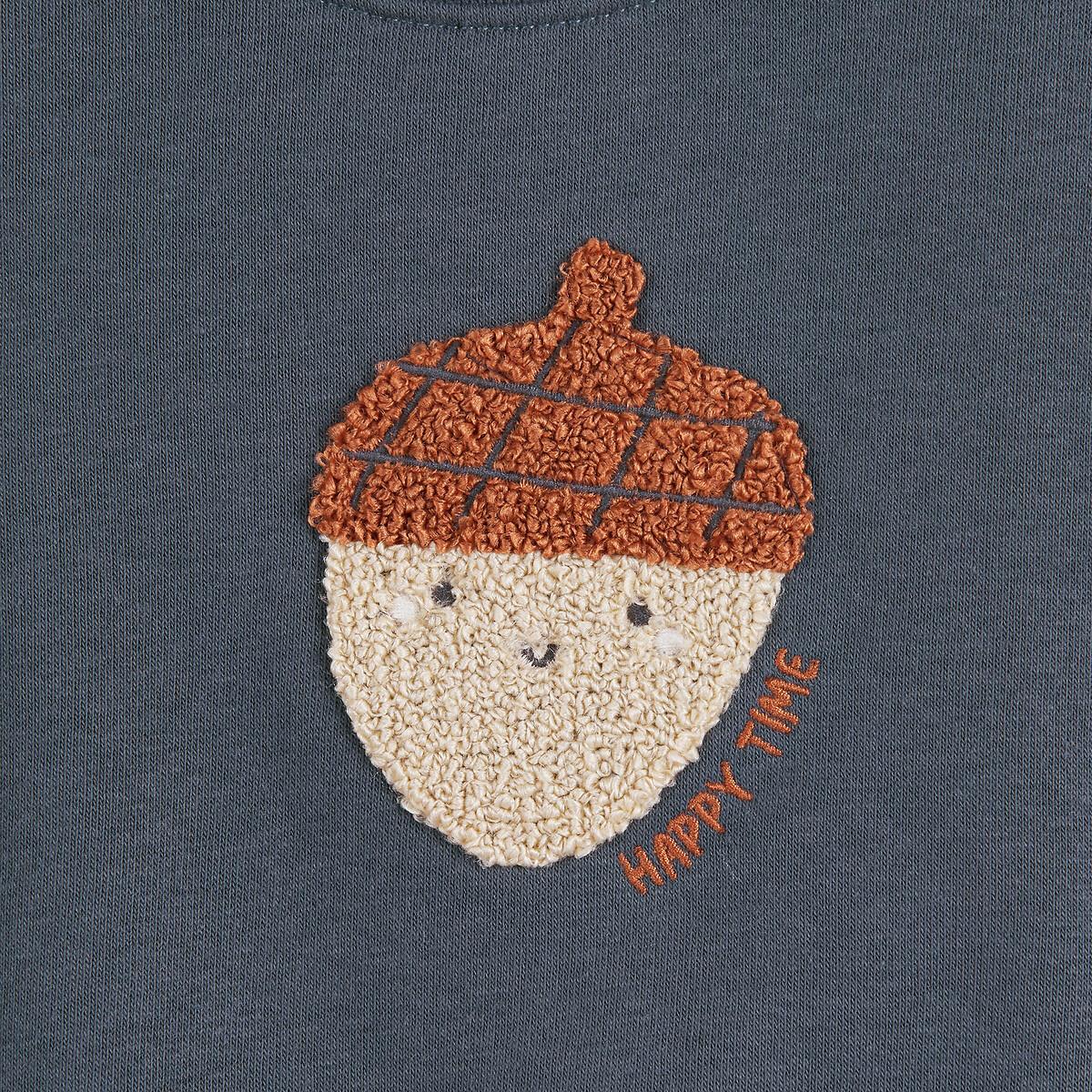 La Redoute Collections  Sweatshirt mit Druckknöpfen aus Molton mit Haselnuss-Print in Bouclé 