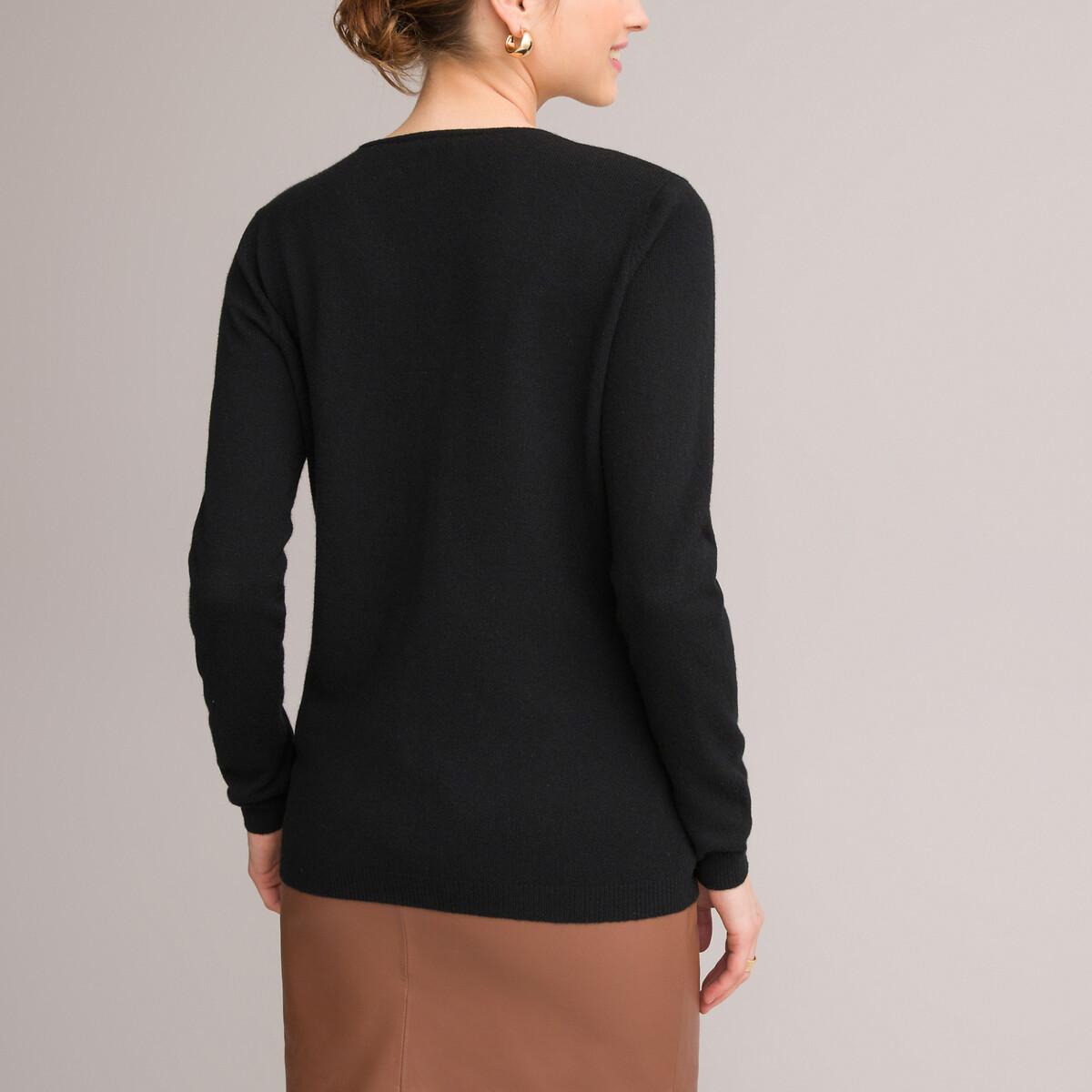 La Redoute Collections  V-Pullover 