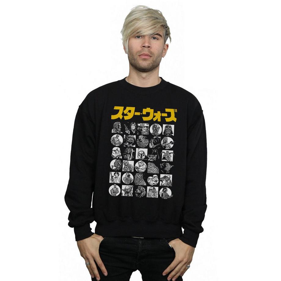 STAR WARS Star Wars Japanische Zeichen Sweatshirt  