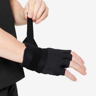 DOMYOS  Handschuhe - HAND CONFORT 