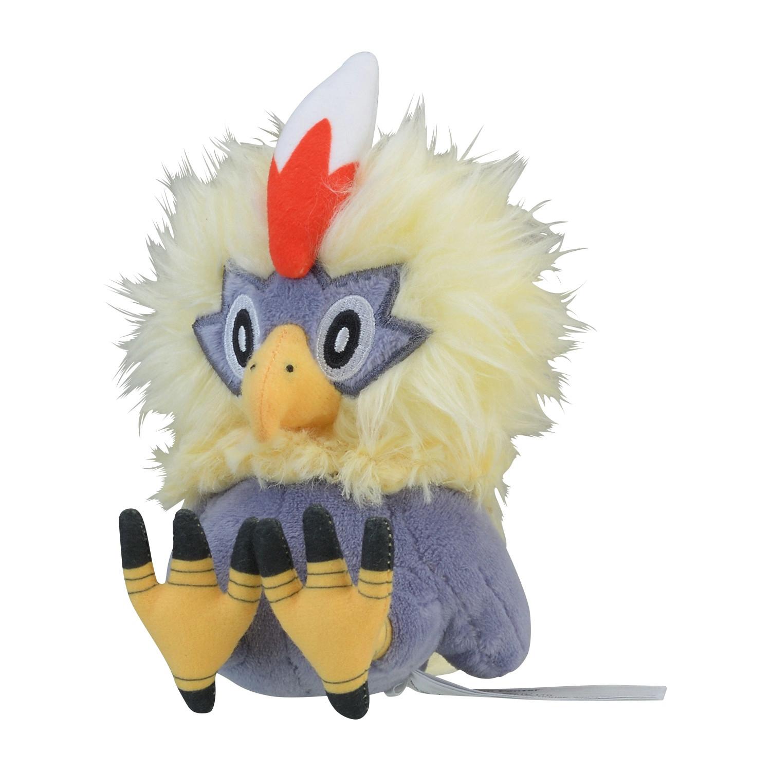 Image of Rufflet Sitting Cuties Plush