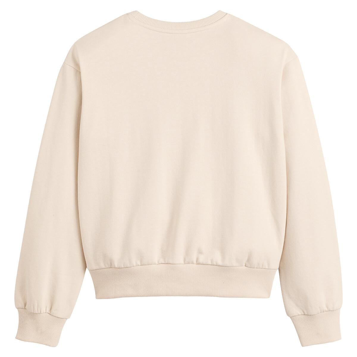 La Redoute Collections  Sweatshirt mit Rundhals und New-York-Motiv 