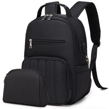 Rucksack Elegante Rucksacktasche Umhängetasche Schulrucksack Moderner Stadtrucksack Leichter Reiserucksack