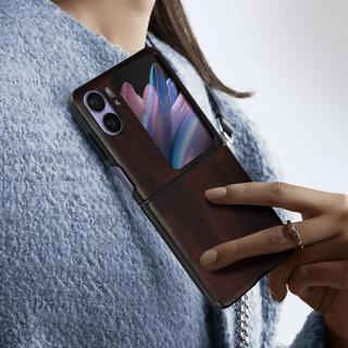 Avizar  Coque Oppo Find N2 Flip éco-cuir Marron 