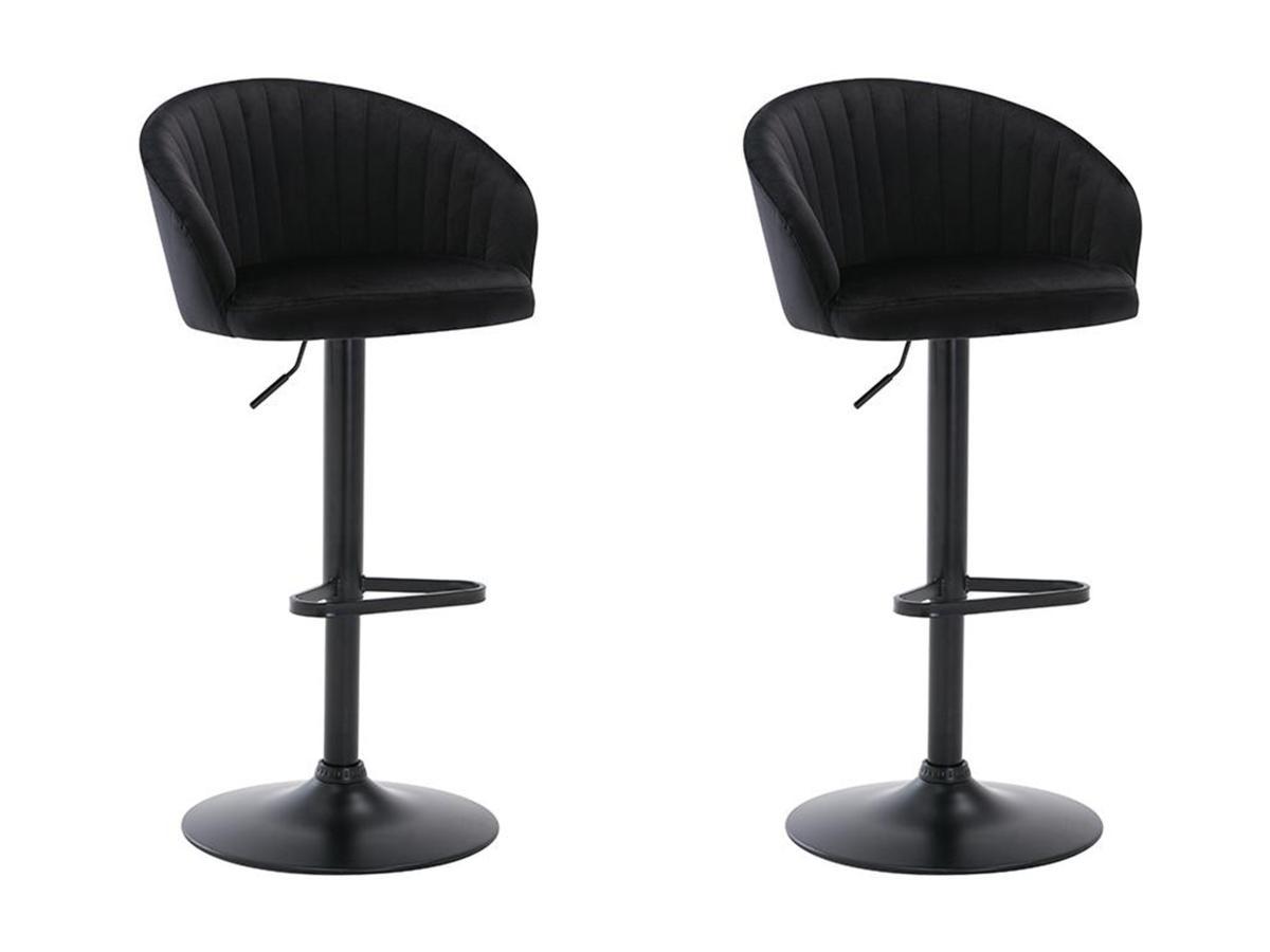 Vente-unique Lot de 2 tabourets de bar Tissu métal DORALIZ  