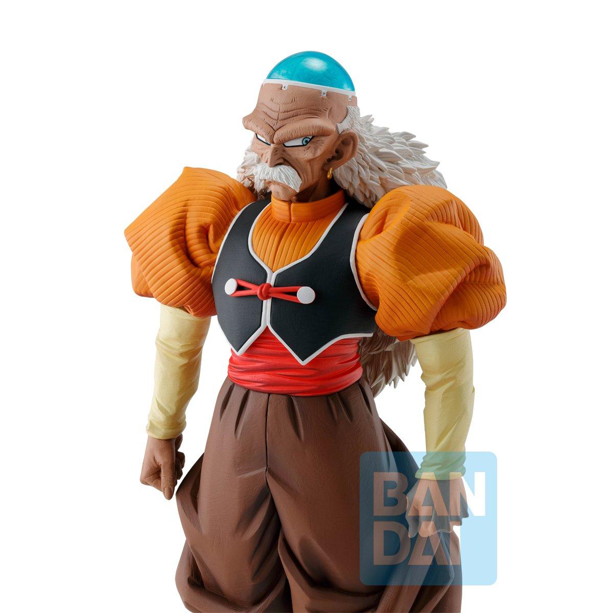 Banpresto  Ichibansho Dragon Ball Z Android Fear : Android N.20 25cm 