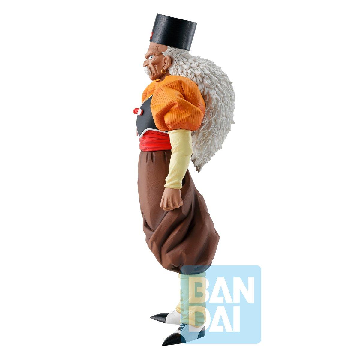 Banpresto  Ichibansho Dragon Ball Z Android Fear : Android N.20 25cm 