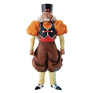 Banpresto  Ichibansho Dragon Ball Z Android Fear : Android N.20 25cm 