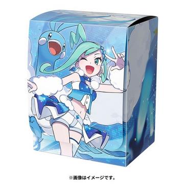 Deck Case Altaria & Lucia