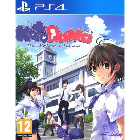 PQube  Kotodama: Mysteries of Fujisawa 