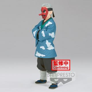 Banpresto  ST Demon Slayer Vol.24 Sakonji Urokodaki (B) 17cm (af5) 