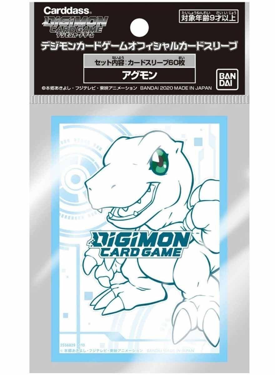 Ultra PRO  Agumon Digimon Card Game Official Sleeves 