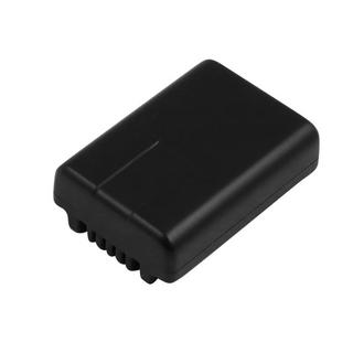 Avizar  Akku Panasonic VW-VBY100 Li-ion 