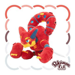 Pokémon  Volcanion Sitting Cuties Plush 