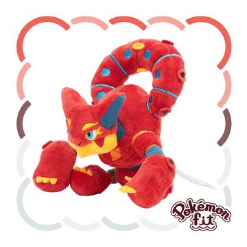 Volcanion Sitting Cuties Plush