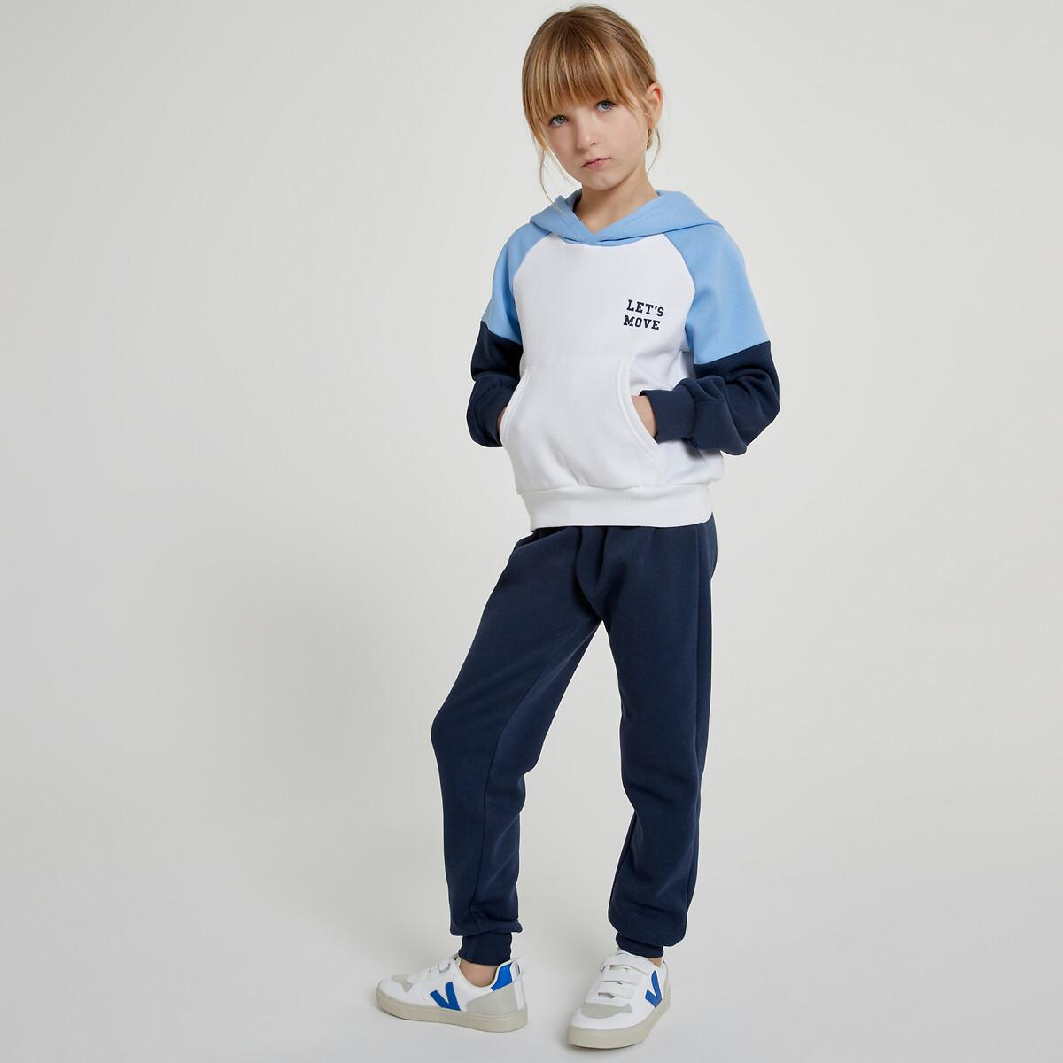 La Redoute Collections  Ensemble sweat + pantalon de jogging en molleton 