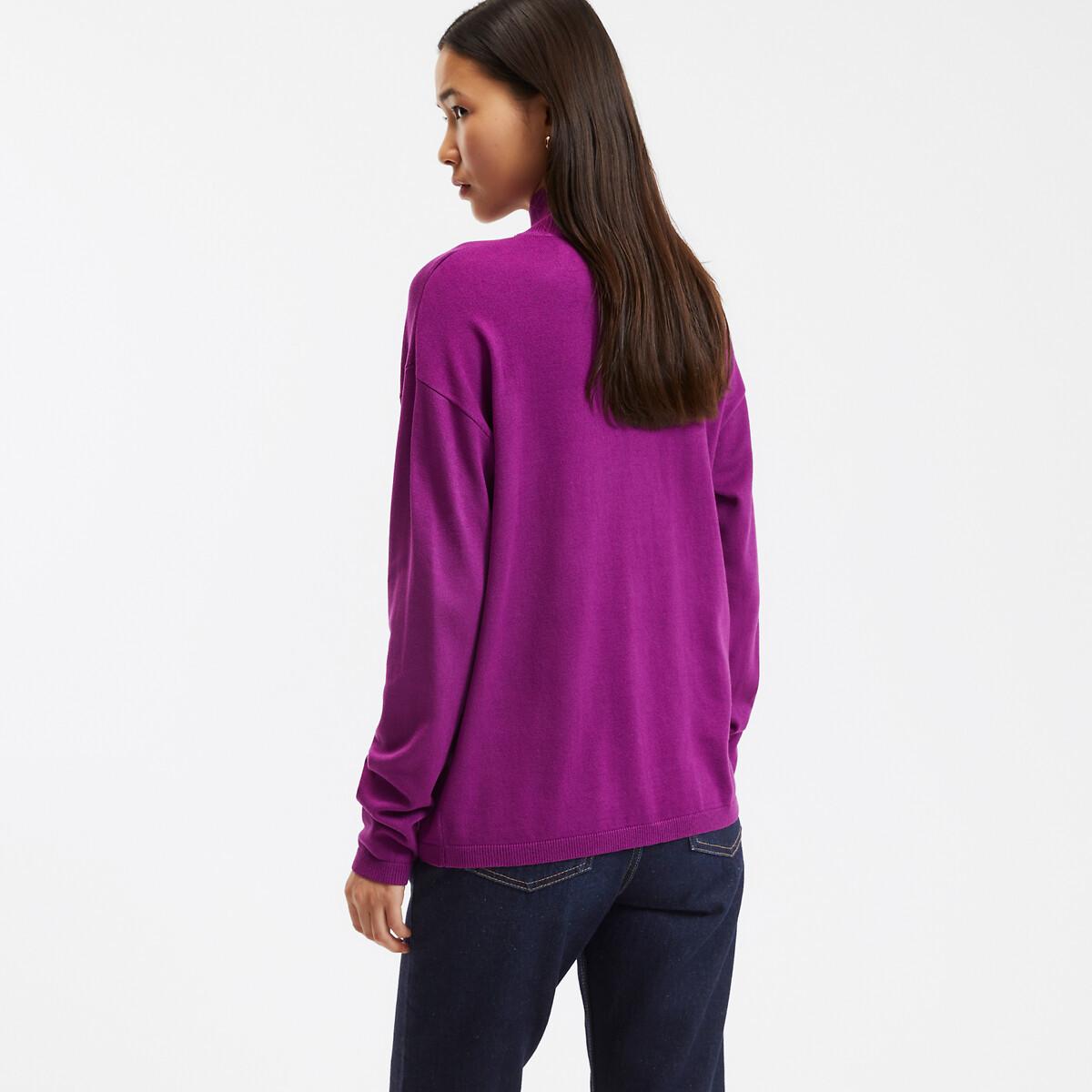 La Redoute Collections  Pullover mit Stehkragen 