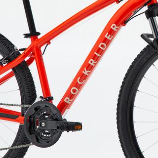 ROCKRIDER  Mountainbike - EXPL 50 