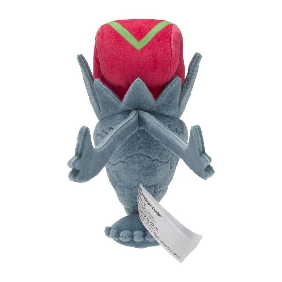 Pokémon  Accelgor Sitting Cuties Plush 