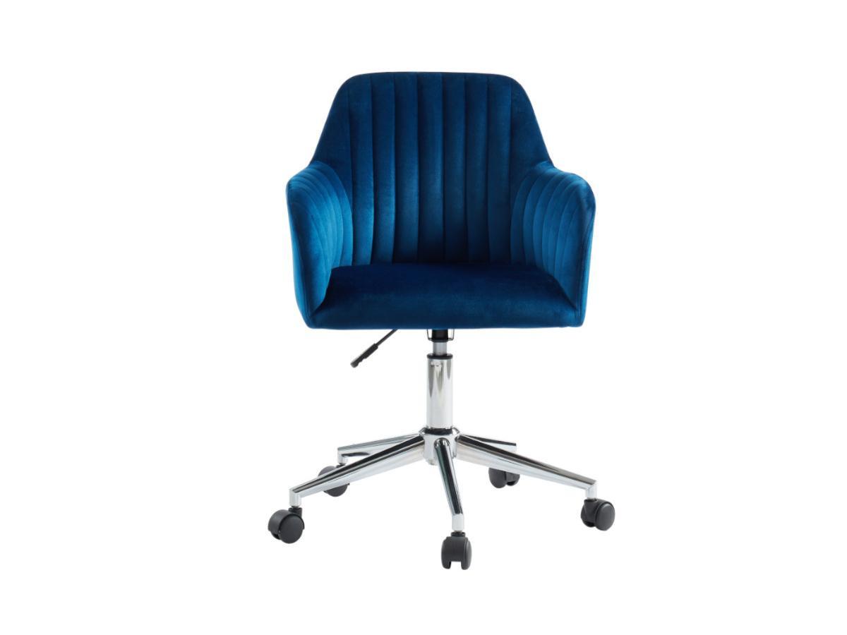 Vente-unique Bürostuhl höhenverstellbar Samt  ELEANA  