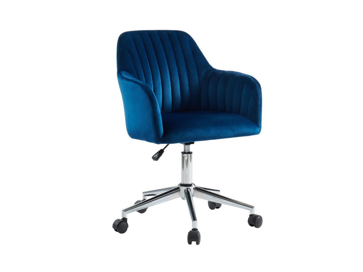 Vente-unique Bürostuhl höhenverstellbar Samt  ELEANA  