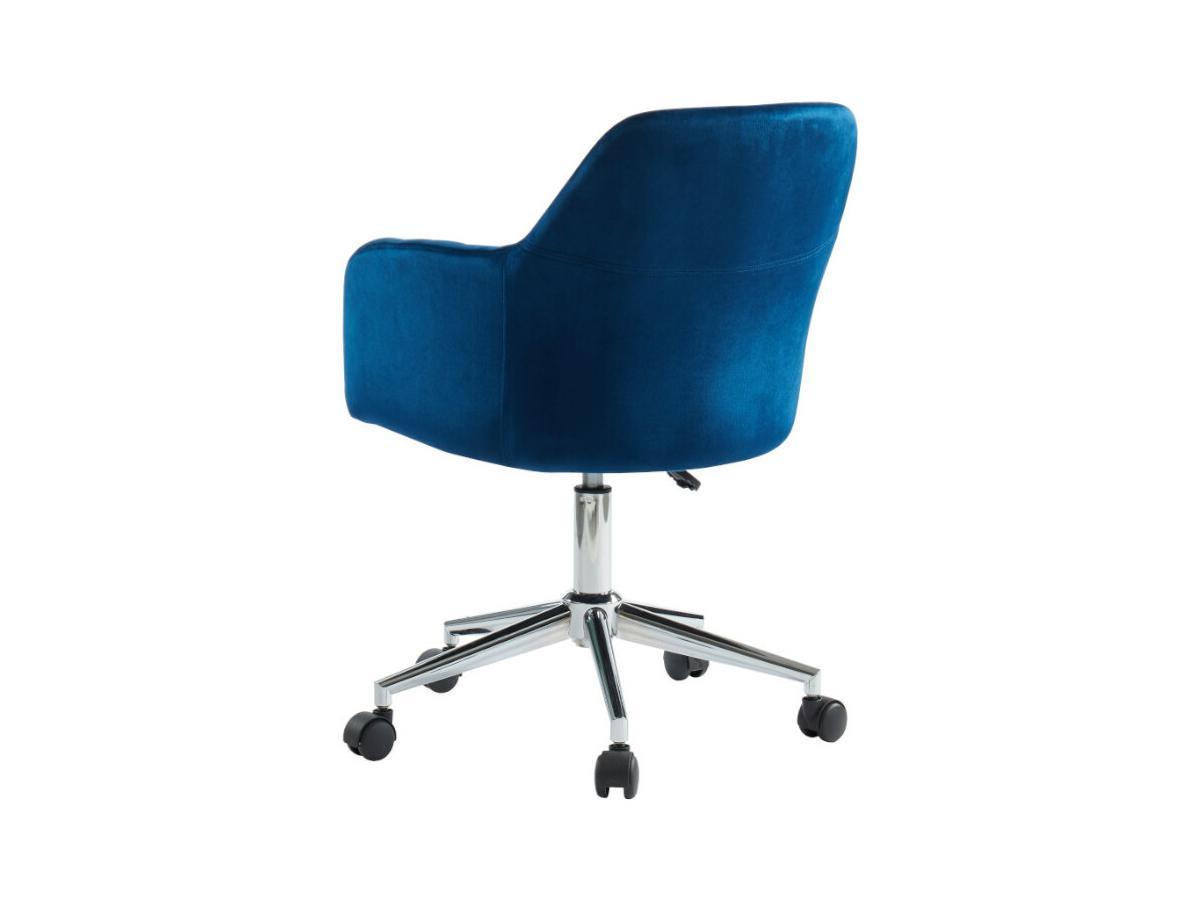 Vente-unique Bürostuhl höhenverstellbar Samt  ELEANA  