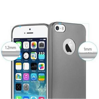 Cadorabo  Housse compatible avec Apple iPhone 5 / 5S / SE 2016 - Coque de protection en silicone TPU flexible 