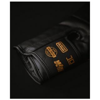 METALBOXE  Gant Entr/Comp. Ev1 Noir Gold 16 Oz 