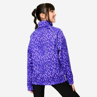 DECATHLON Veste d'entraînement respirante enfant imprimé léopard  