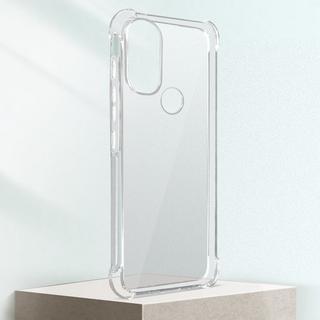 Avizar  Coque Bumper Motorola Moto G71 5G 