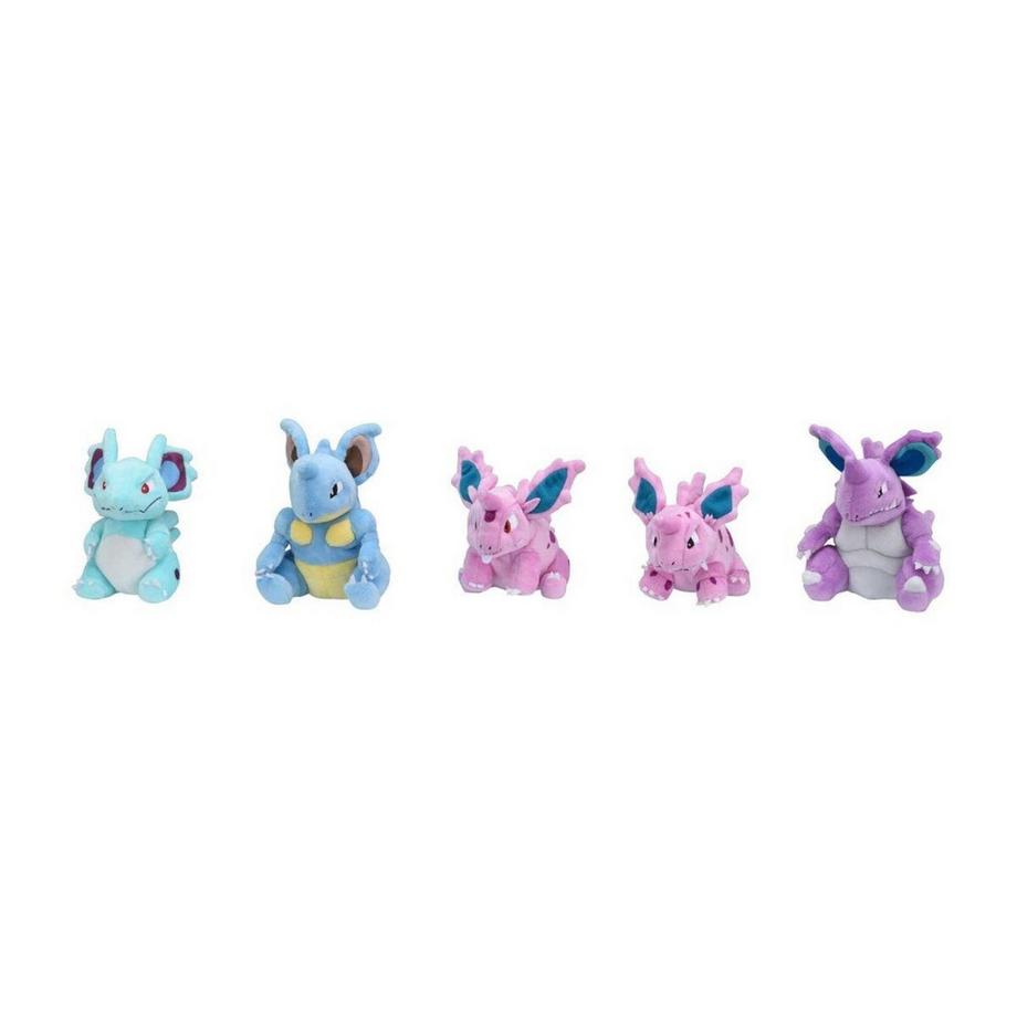 Pokémon  Nidorina Sitting Cuties Plush 