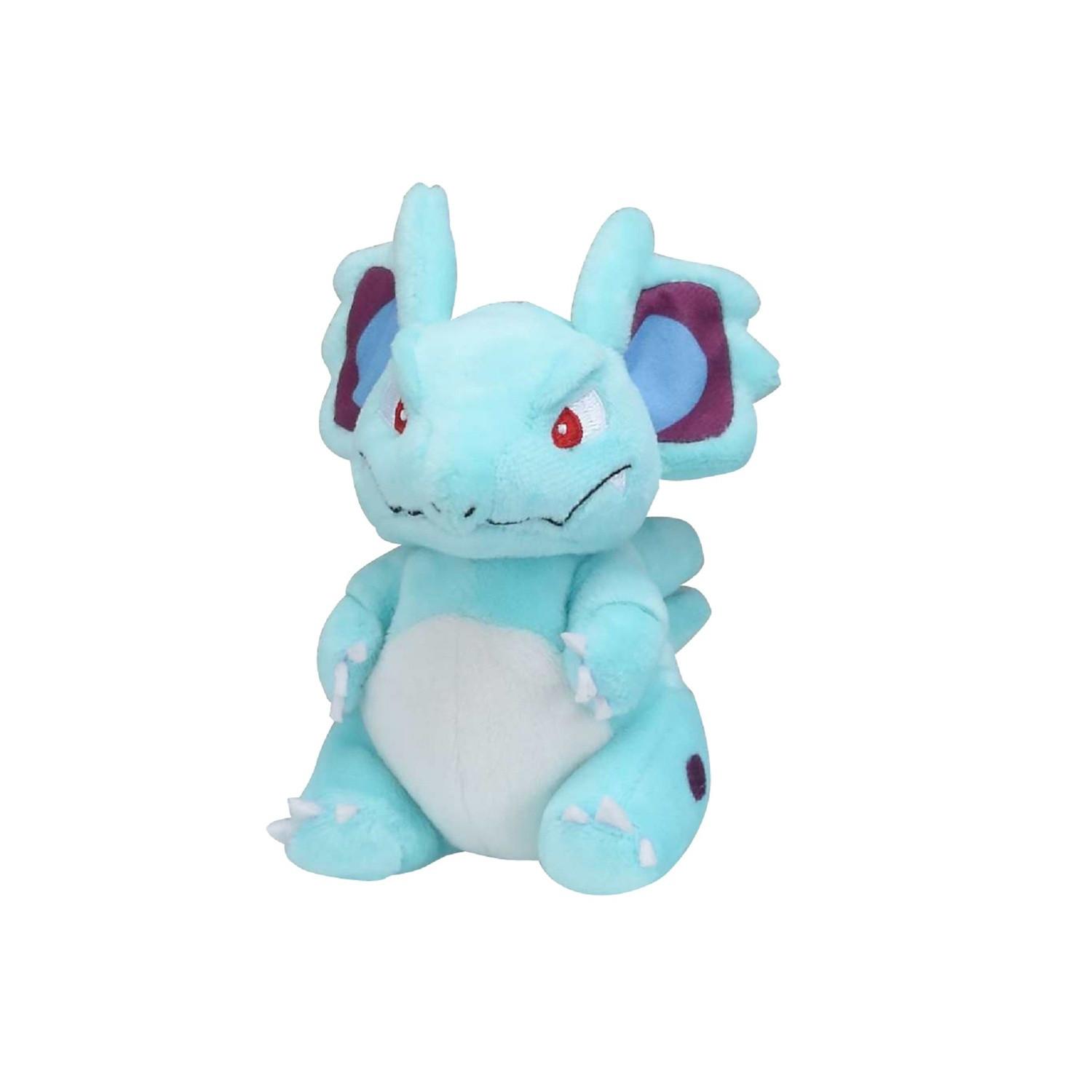 Pokémon  Nidorina Sitting Cuties Plush 