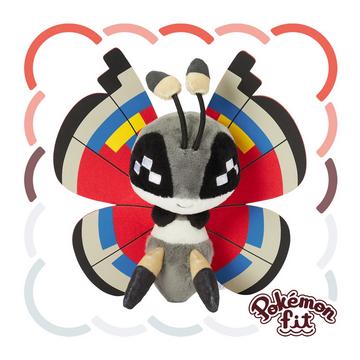 Vivillon Modern Pattern Sitting Cuties Plush