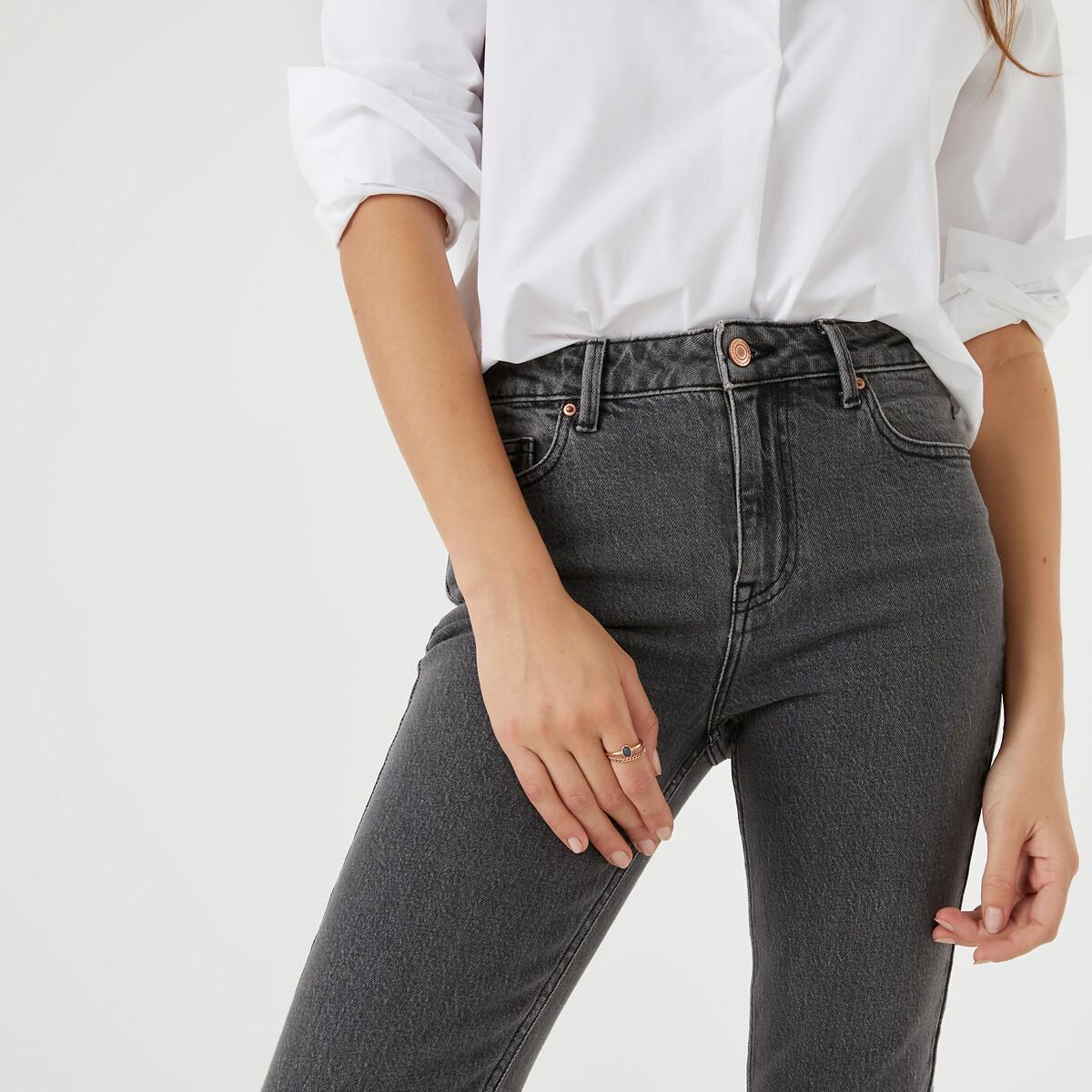 La Redoute Collections  Jean slim 