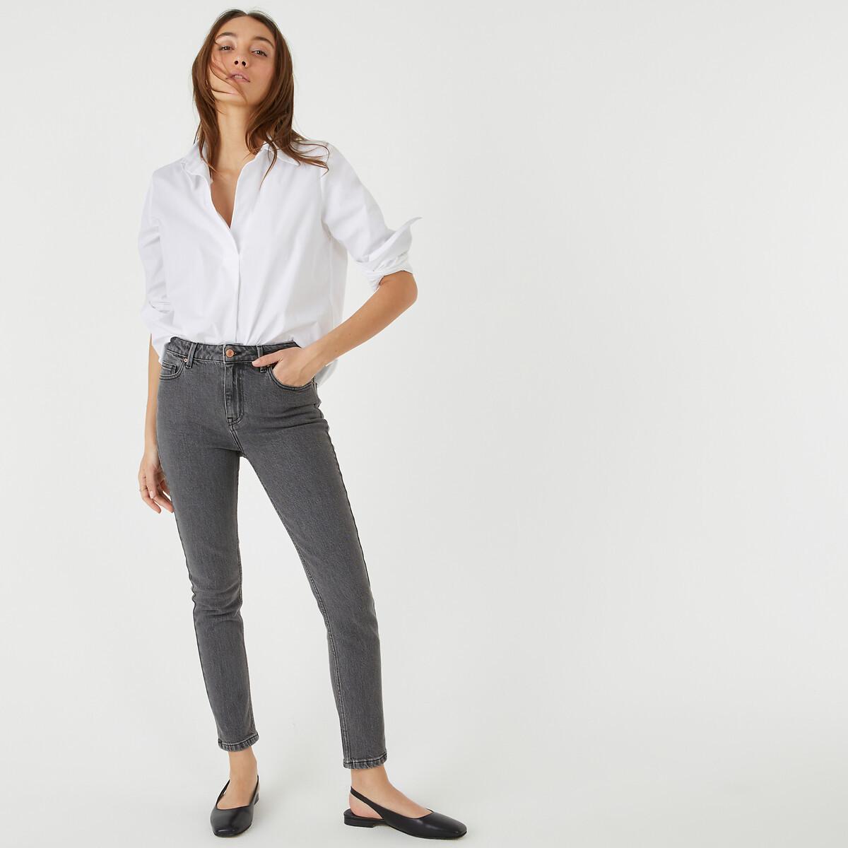 La Redoute Collections  Jean slim 