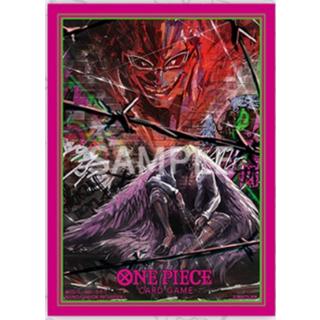 Bandai  One Piece Card Game - Official Sleeves Bandai TCG + Stores Ed. Vol.4 - Donquixote Doflamingo (70 Sleeves) 