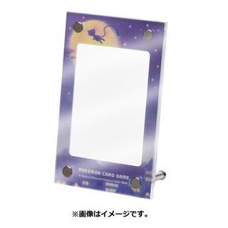 Pokémon  Mew  - Card Game Display Frame 