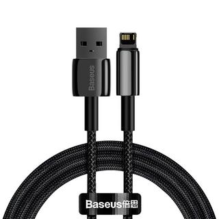 Baseus  Baseus Tungsten Gold da USB-A a Lightning 2,4 A, 1 m - Nero 