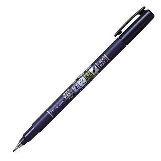 Tombow TOMBOW Kalligraphie Stift Hard WS-BH150 Fudenosuke, schwarz  