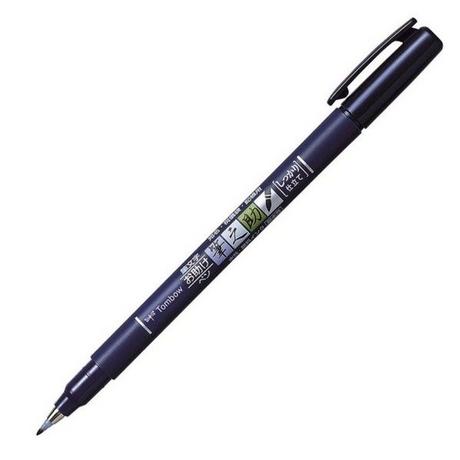 Tombow TOMBOW Kalligraphie Stift Hard WS-BH150 Fudenosuke, schwarz  