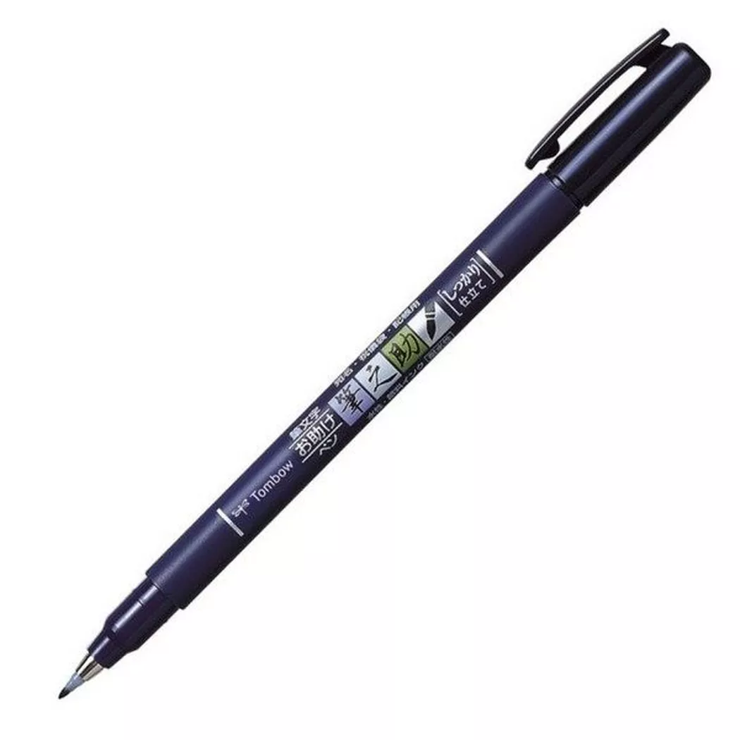 Tombow -  Kalligraphie Stift Hard Fudenosuke, Schwarz